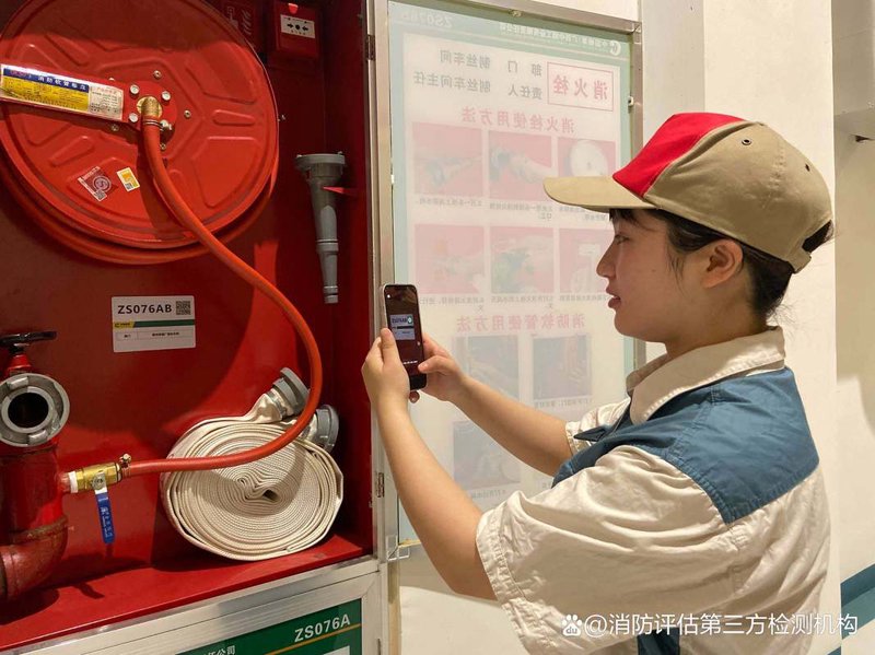智慧消防：设施检测新趋势